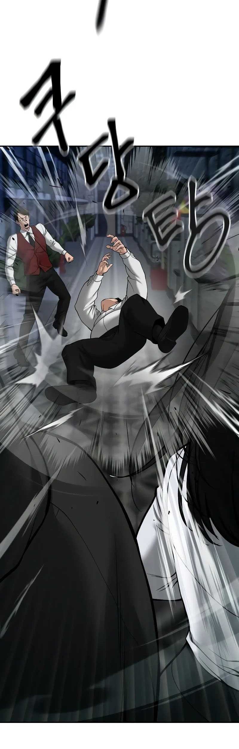 The Bully In Charge Chapter 79 Gambar 71