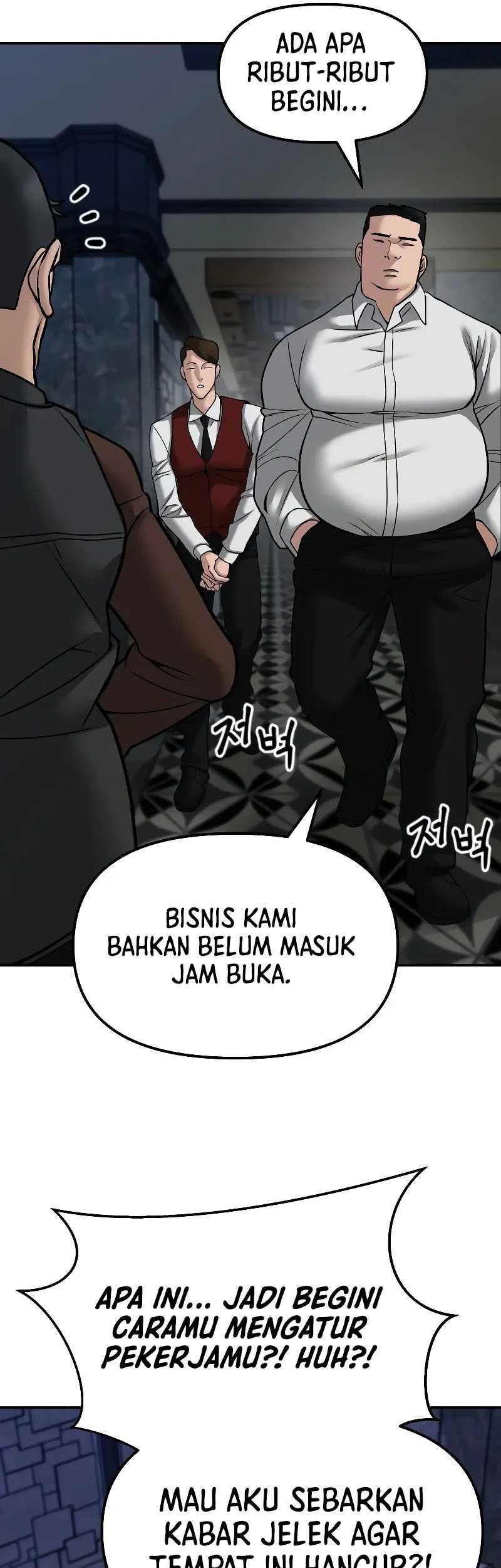 The Bully In Charge Chapter 79 Gambar 46