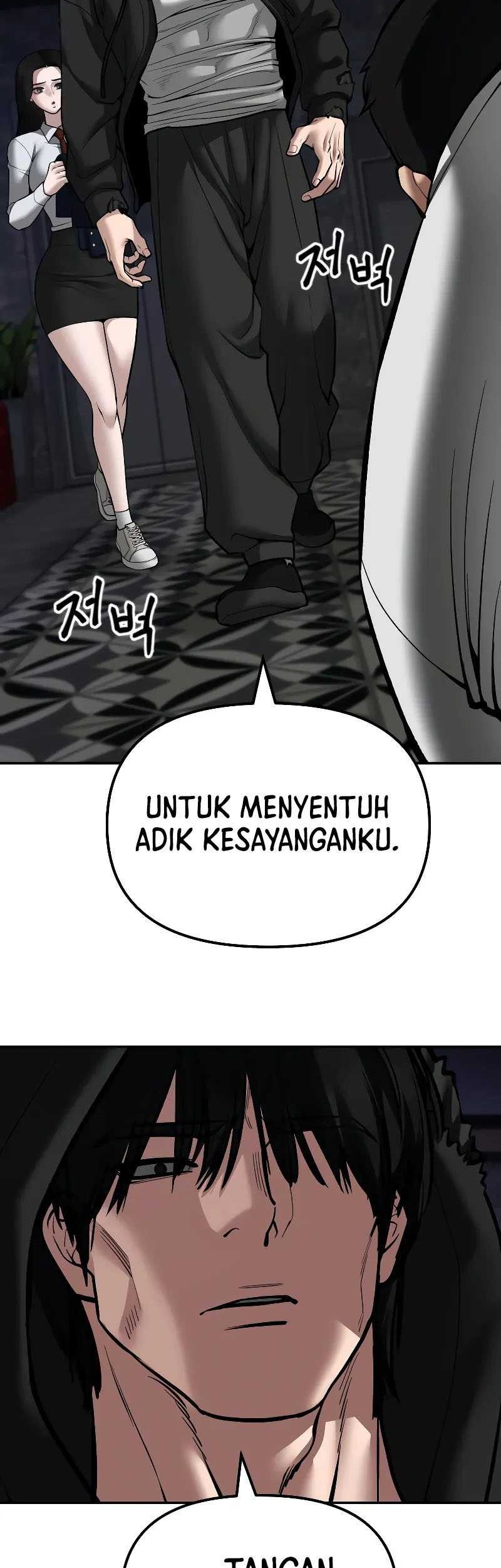 The Bully In Charge Chapter 79 Gambar 76