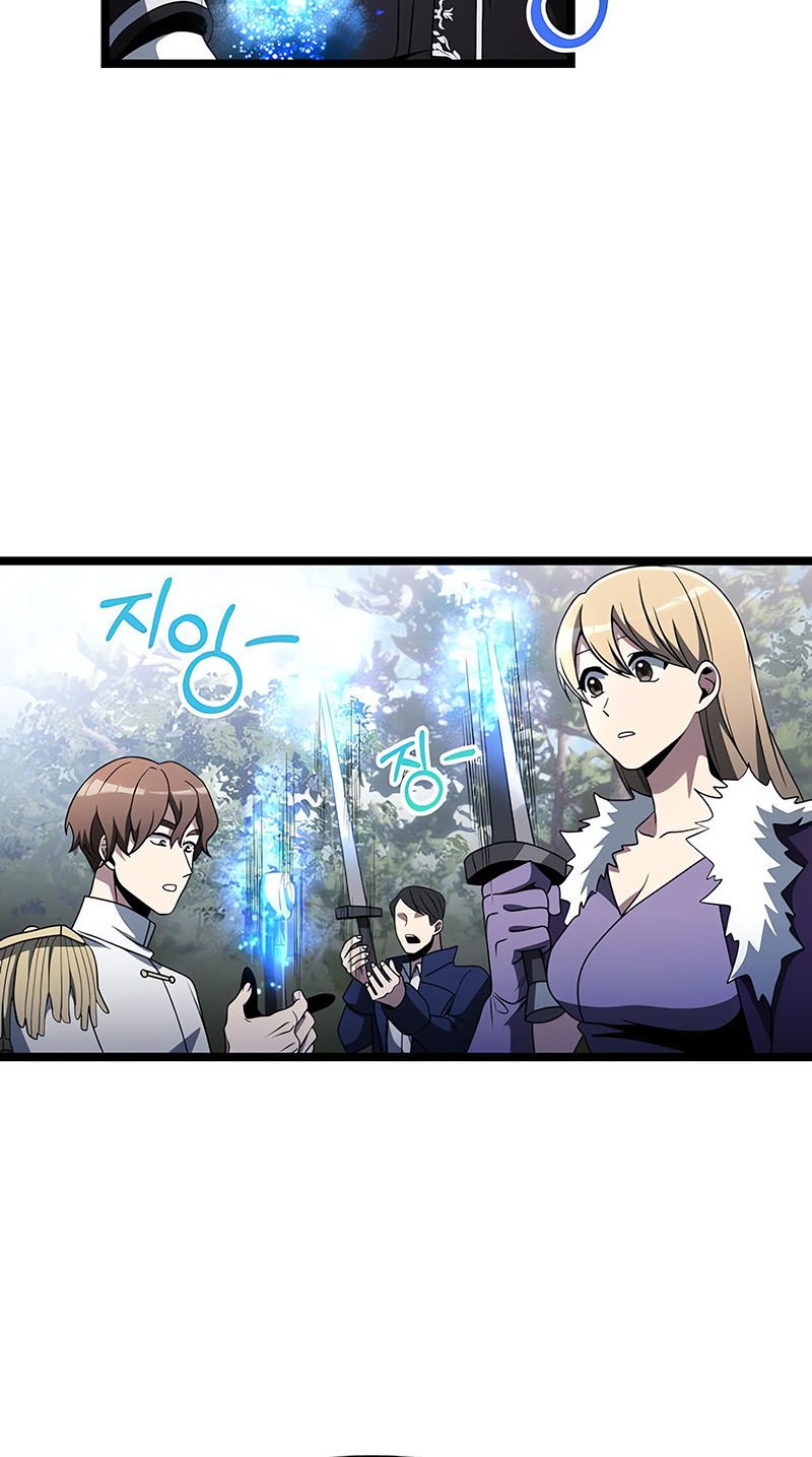 Terminally-Ill Genius Dark Knight Chapter 38 Gambar 38