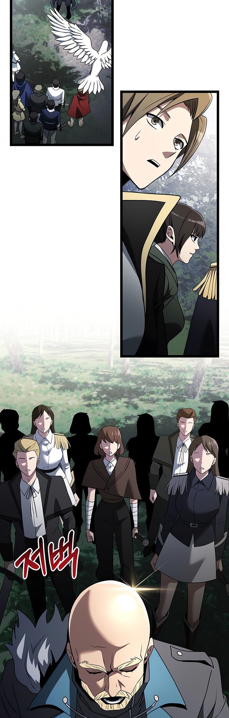 Terminally-Ill Genius Dark Knight Chapter 38 Gambar 40