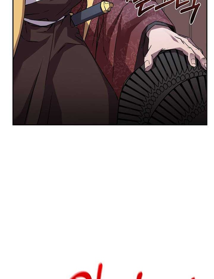 Reincarnation of the Murim Clan’s Former Ranker Chapter 107 Gambar 19