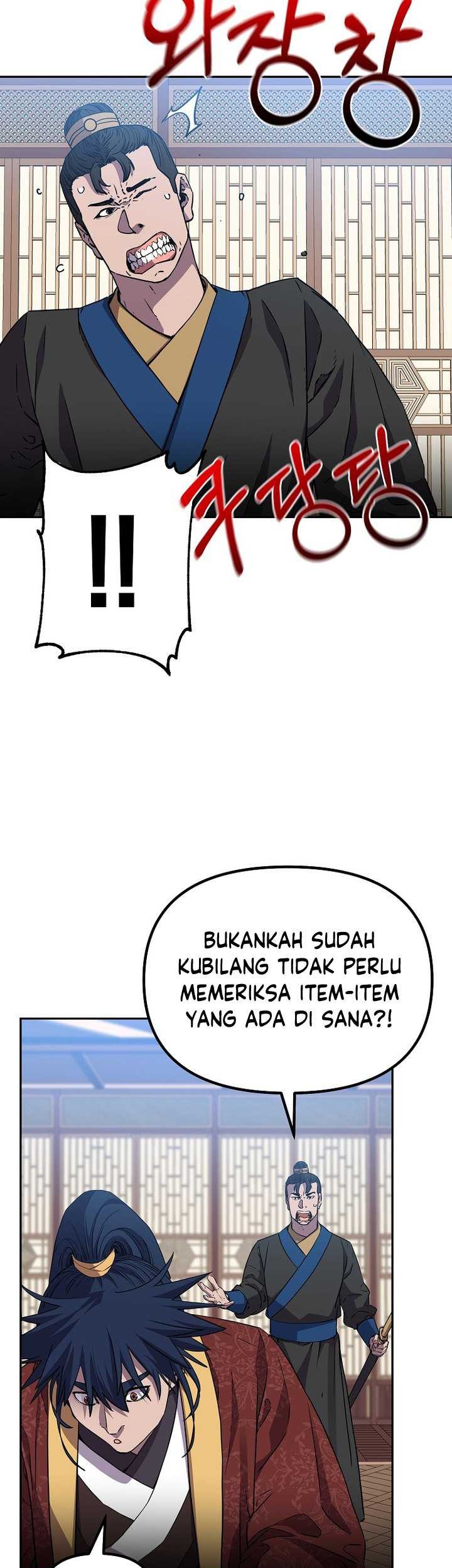 Reincarnation of the Murim Clan’s Former Ranker Chapter 107 Gambar 20