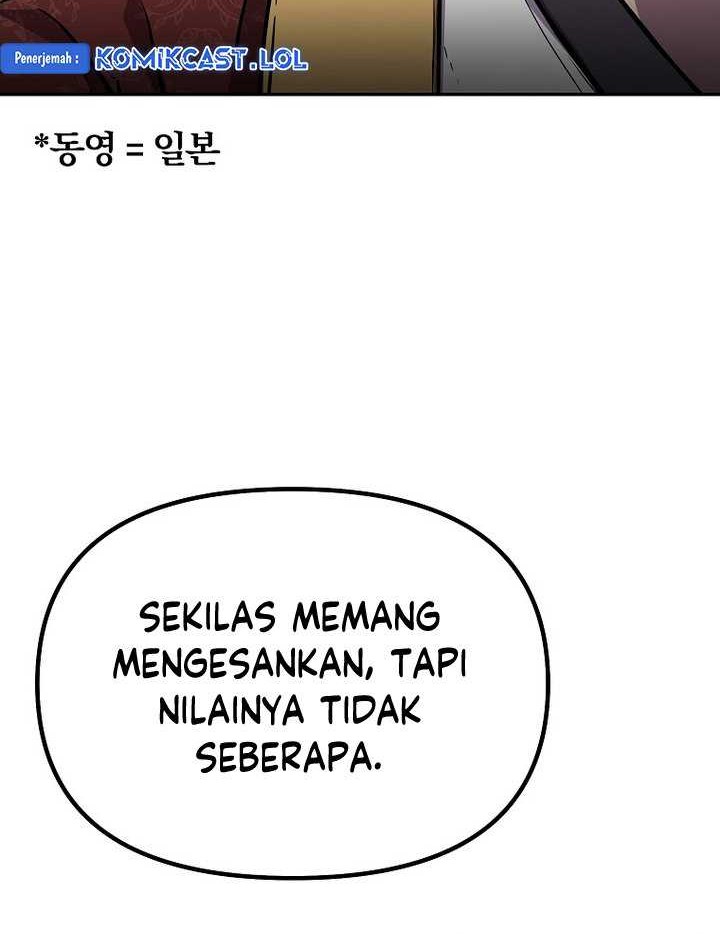 Reincarnation of the Murim Clan’s Former Ranker Chapter 107 Gambar 25