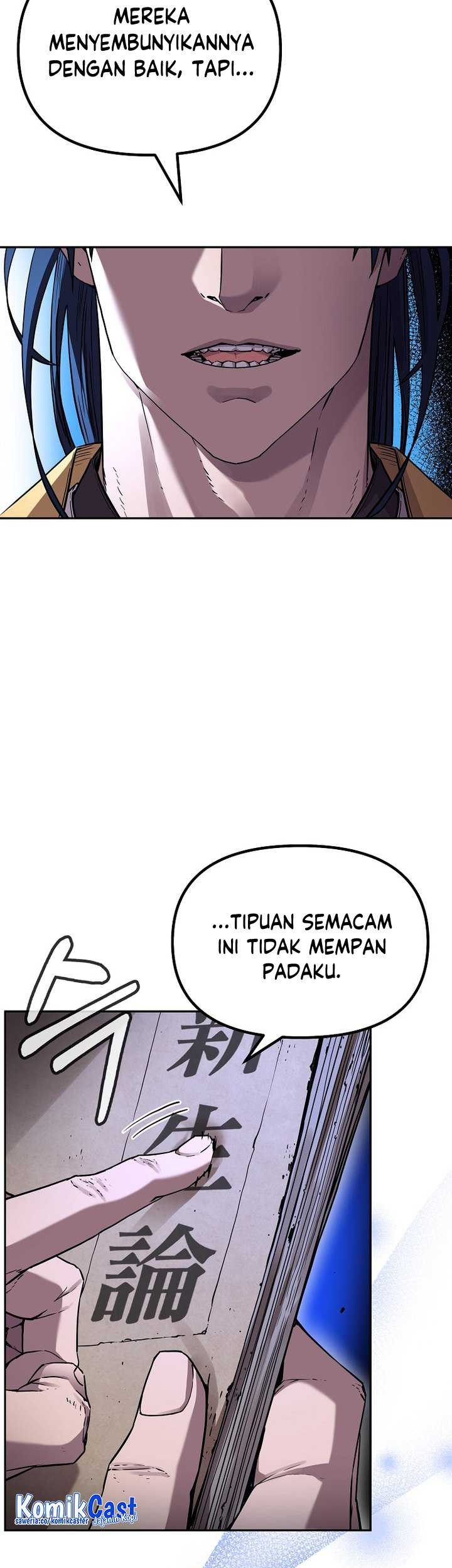 Reincarnation of the Murim Clan’s Former Ranker Chapter 107 Gambar 48