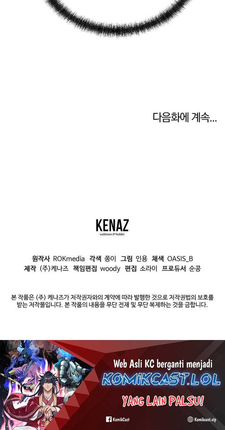 Reincarnation of the Murim Clan’s Former Ranker Chapter 107 Gambar 60