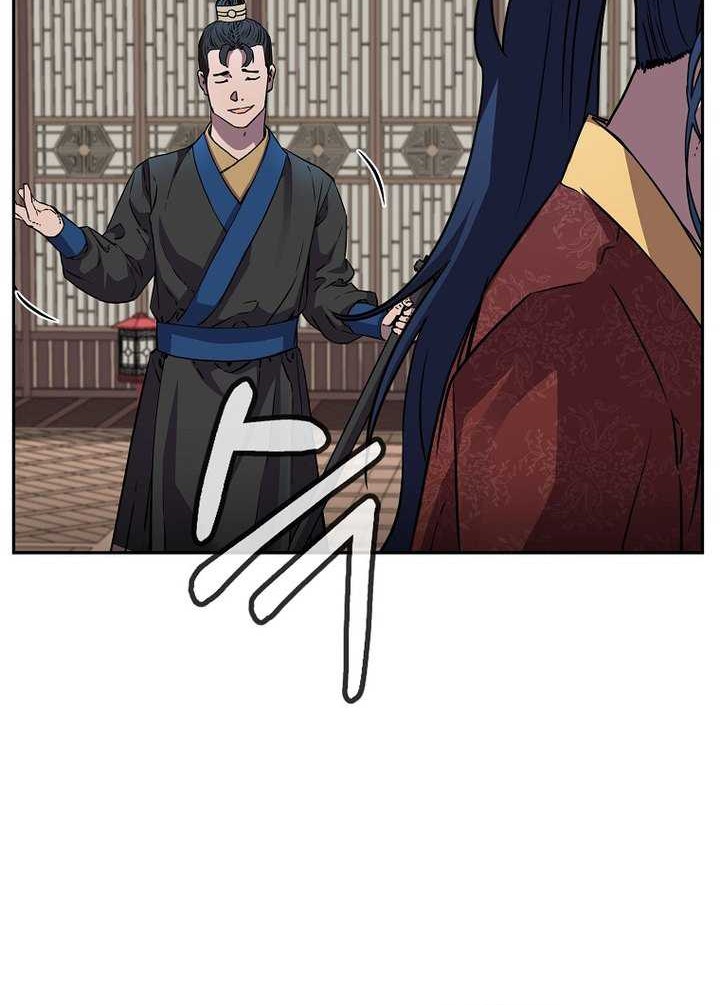 Reincarnation of the Murim Clan’s Former Ranker Chapter 107 Gambar 17