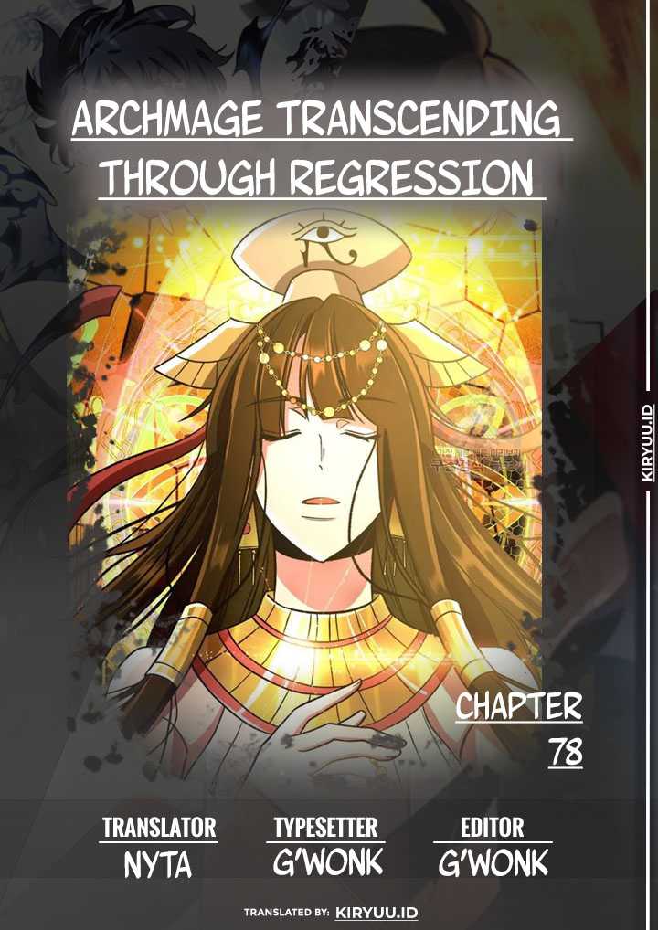 Komik Archmage Transcending Through Regression Chapter 78 gambar nomor 1