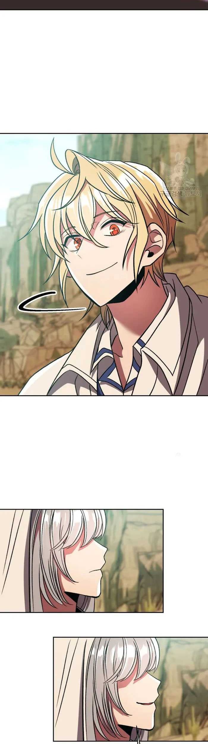 Archmage Transcending Through Regression Chapter 78 Gambar 41