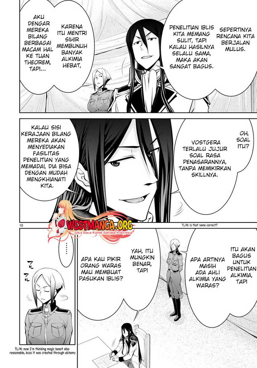 Legend Chapter 81 Gambar 12