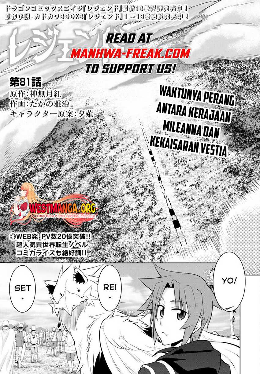 Manga Legend Chapter 81 gambar nomor 2