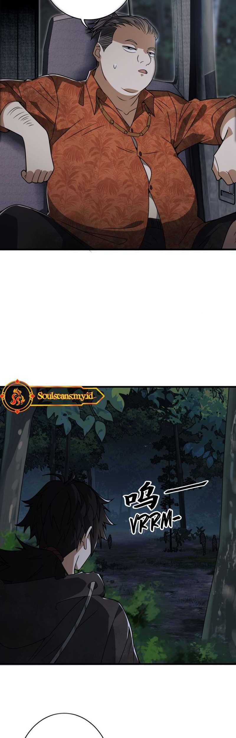 The First Sequence Chapter 52 Gambar 9