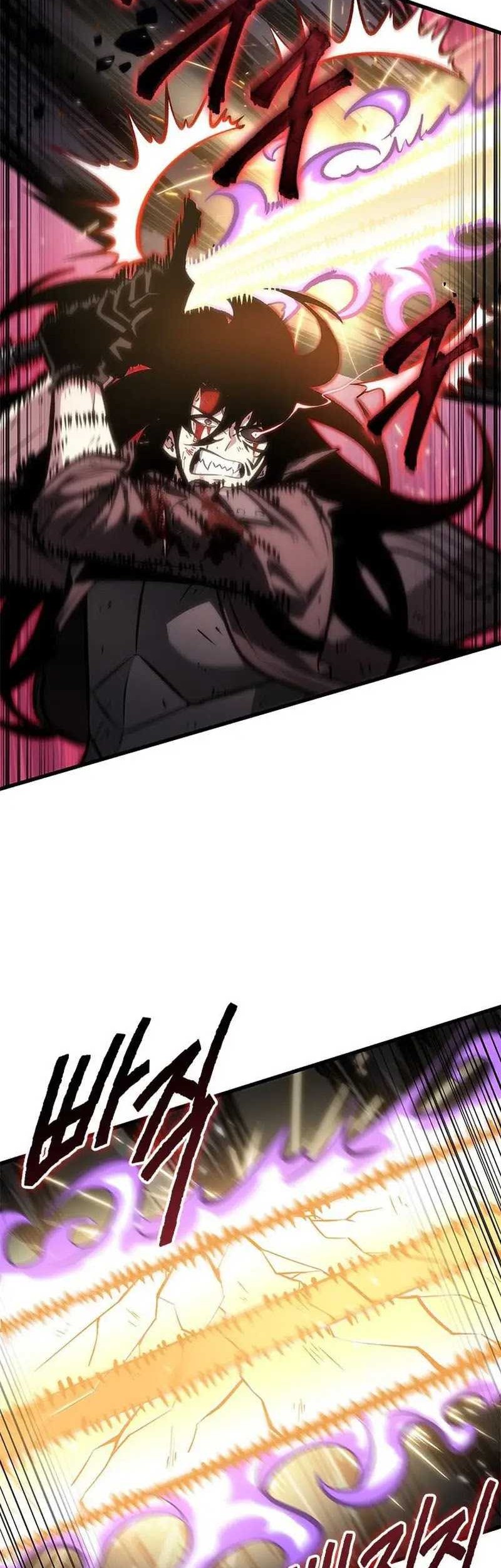 Pick Me Up Chapter 75 Gambar 50