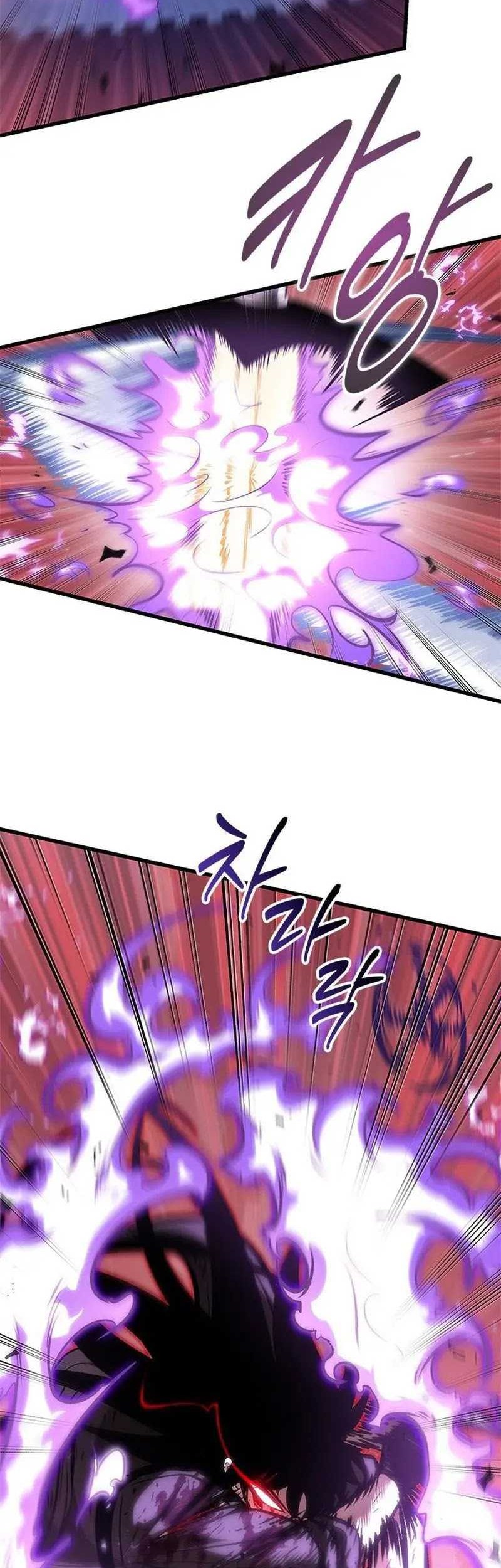 Pick Me Up Chapter 75 Gambar 54