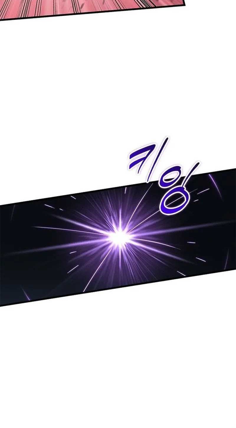 Pick Me Up Chapter 75 Gambar 60