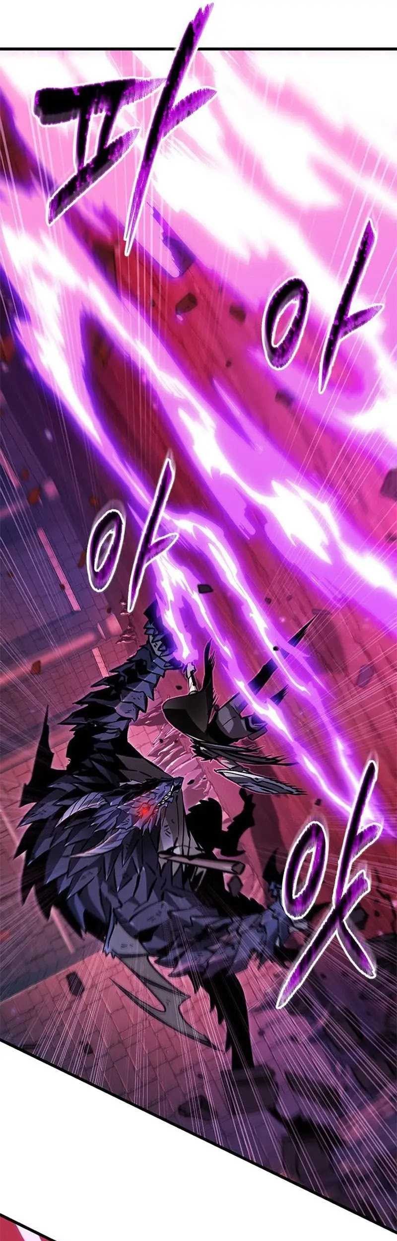 Pick Me Up Chapter 75 Gambar 15