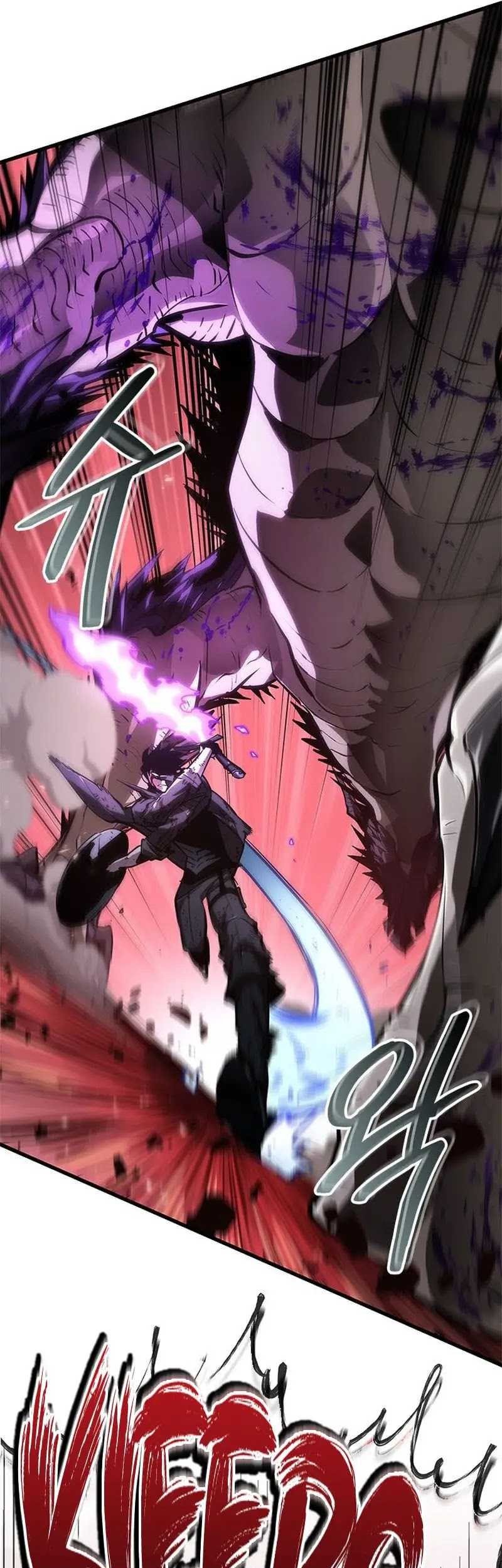 Pick Me Up Chapter 75 Gambar 26