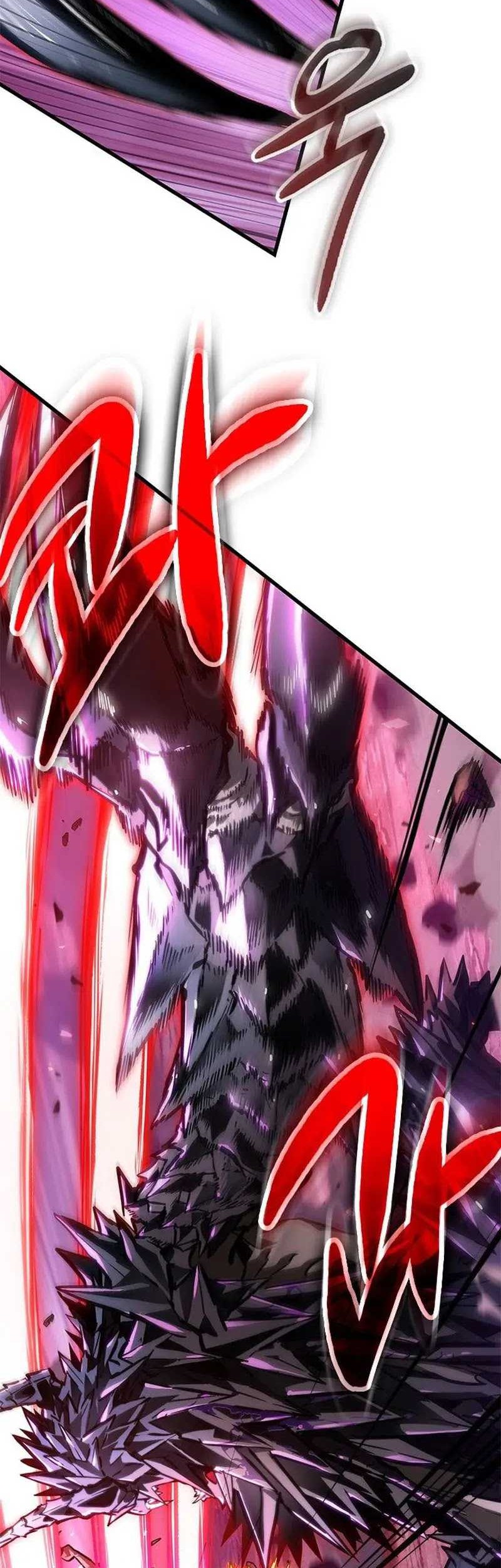 Pick Me Up Chapter 74 Gambar 7