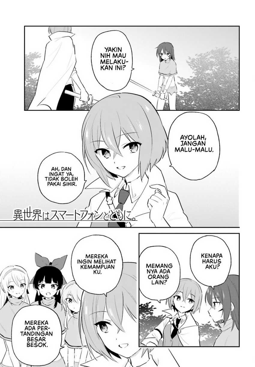 Manga Isekai wa Smartphone to Tomo ni. Chapter 85 gambar nomor 2