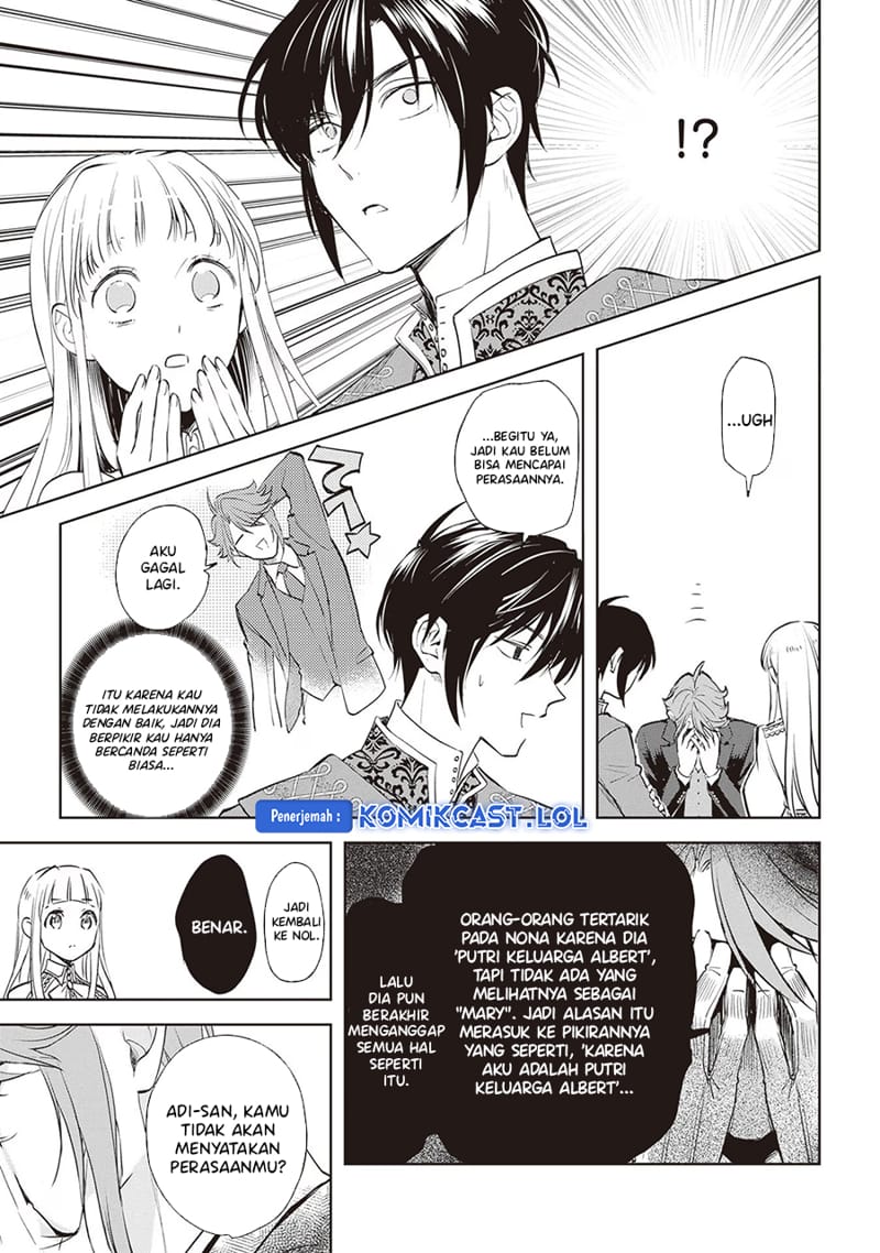 Albert Ke no Reijou wa Botsuraku wo go Shomou desu Chapter 24 Gambar 16
