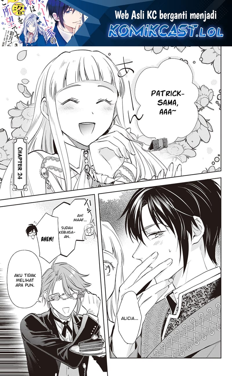 Manga Albert Ke no Reijou wa Botsuraku wo go Shomou desu Chapter 24 gambar nomor 2