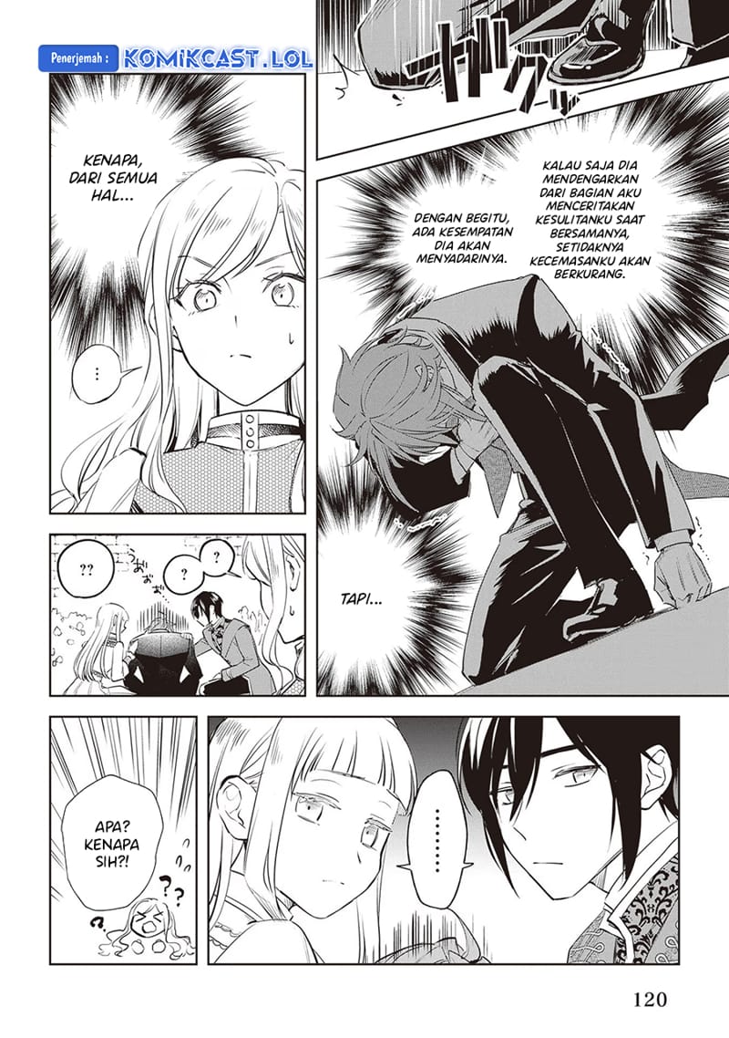 Albert Ke no Reijou wa Botsuraku wo go Shomou desu Chapter 24 Gambar 23