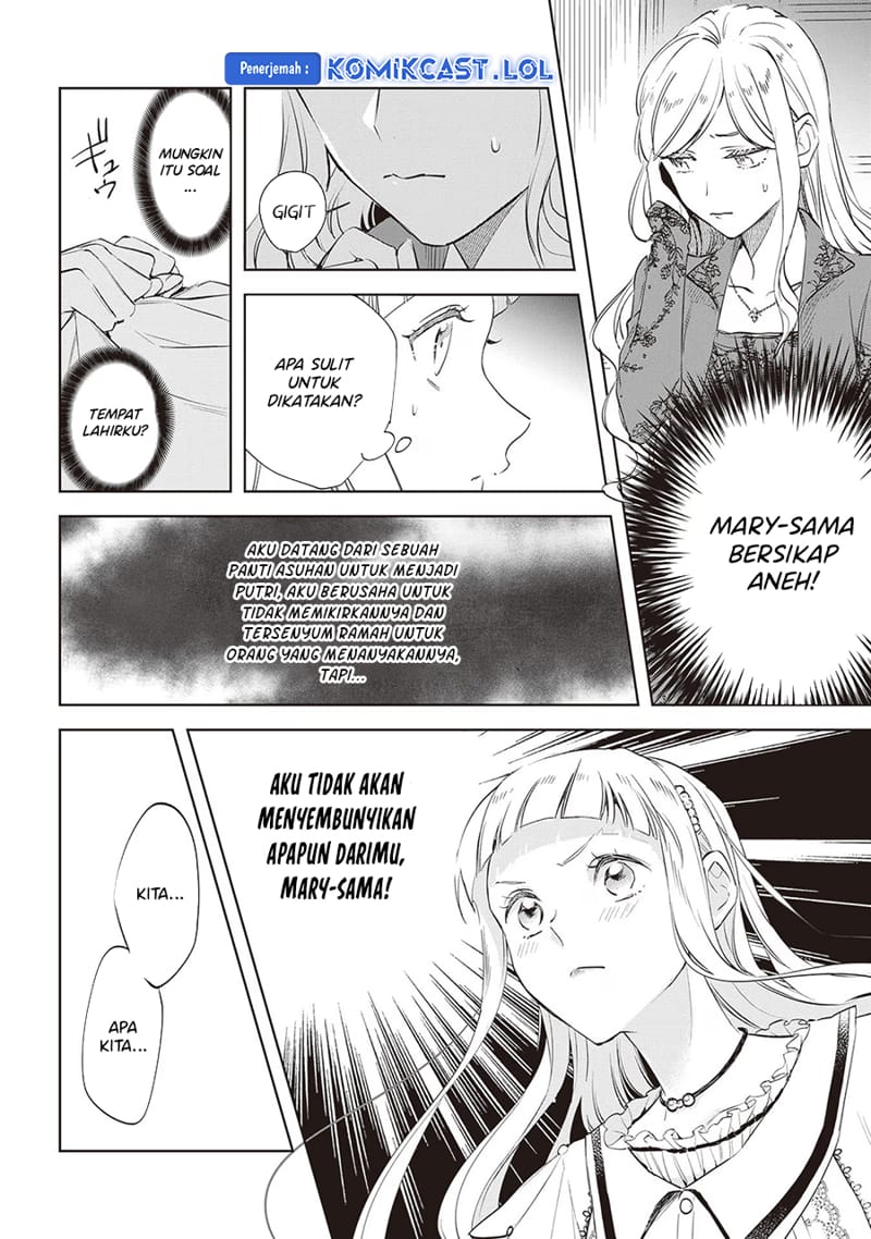 Albert Ke no Reijou wa Botsuraku wo go Shomou desu Chapter 24 Gambar 7