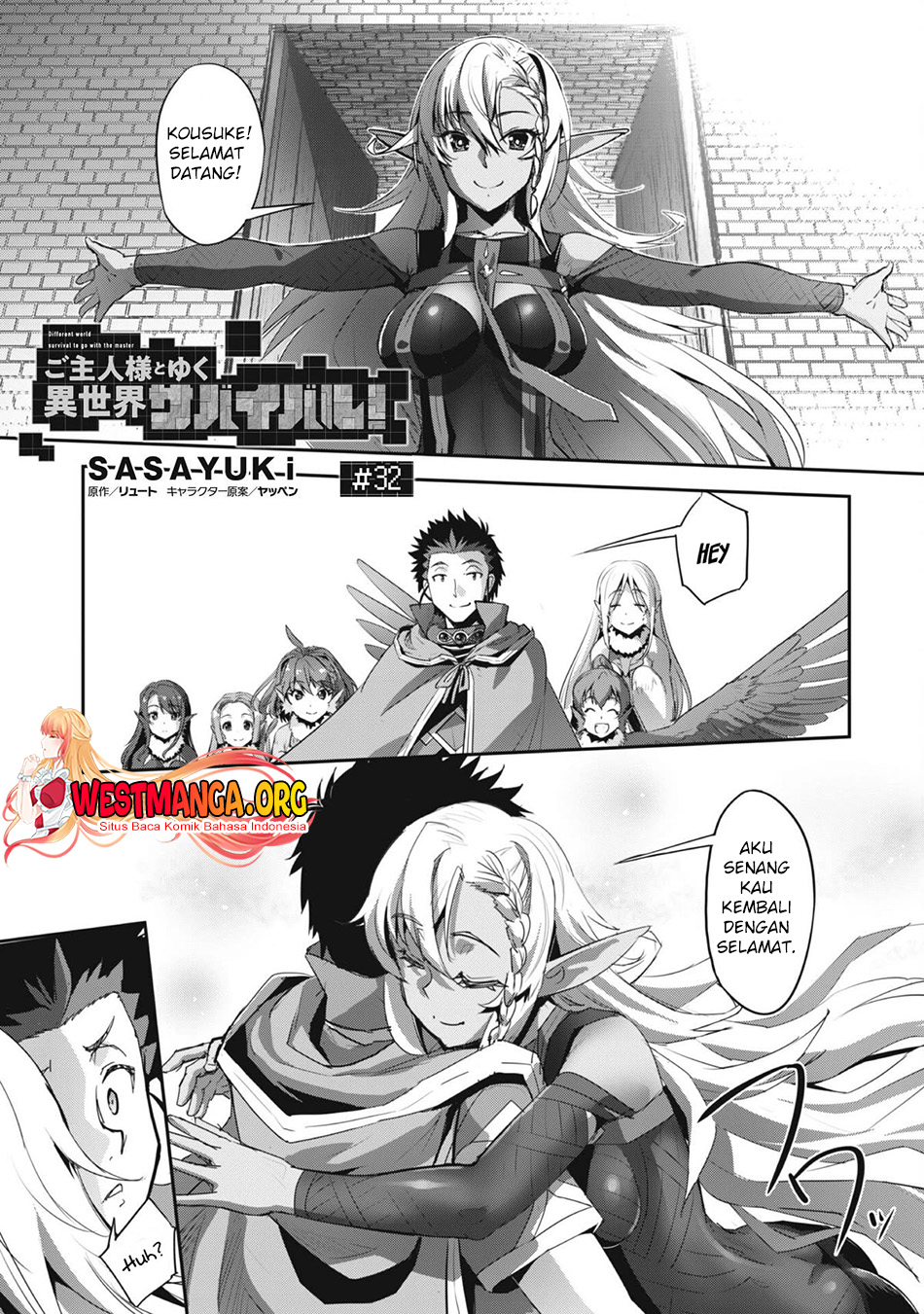 Manga Craft Game no Nouryoku de Isekai Kouryaku!! Chapter 32 gambar nomor 2