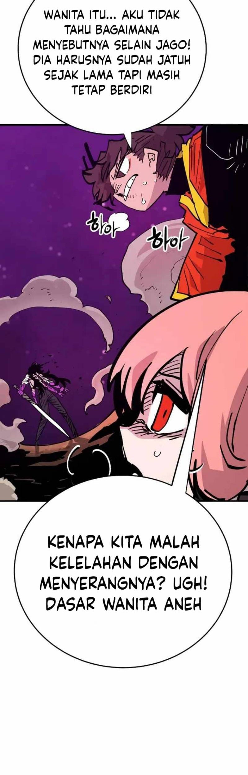 Player Chapter 156 Gambar 7