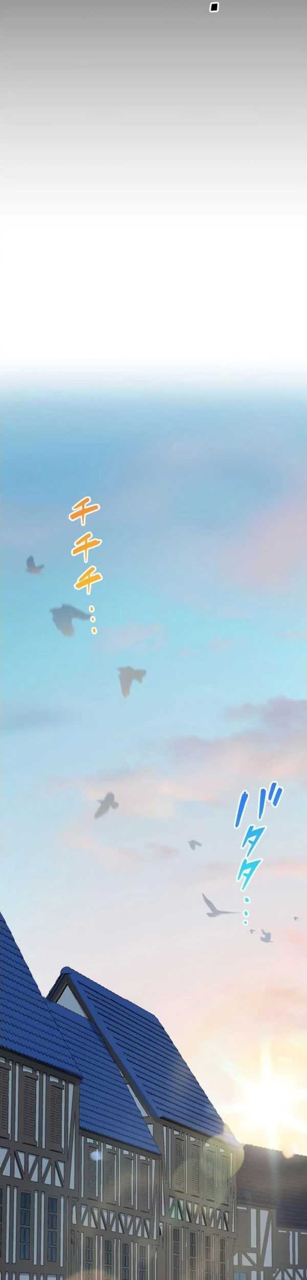 The strongest assassin gets transferred to another world with his whole class Chapter 17 Gambar 33