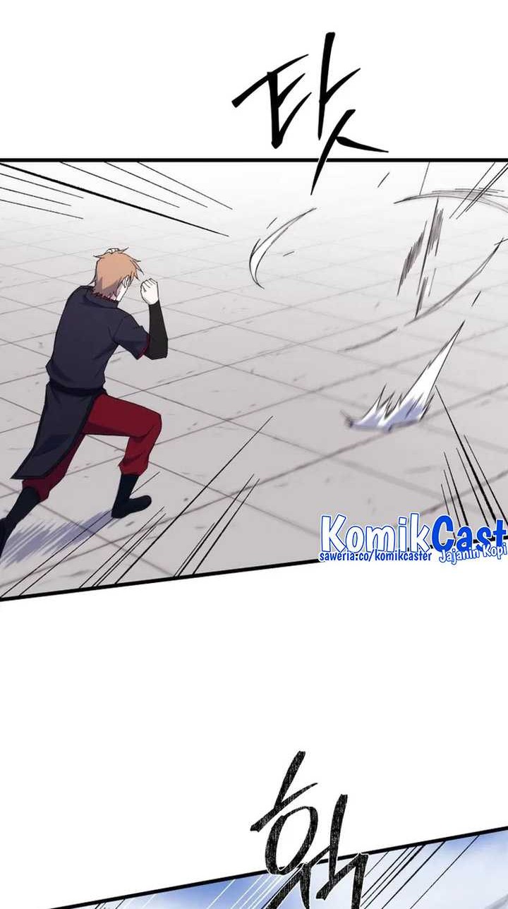 The Great Master Chapter 80 Gambar 23