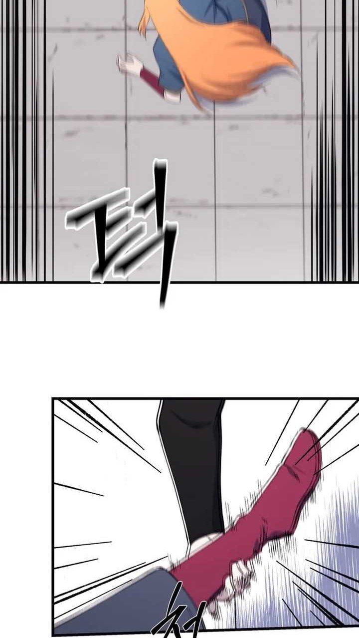 The Great Master Chapter 80 Gambar 11