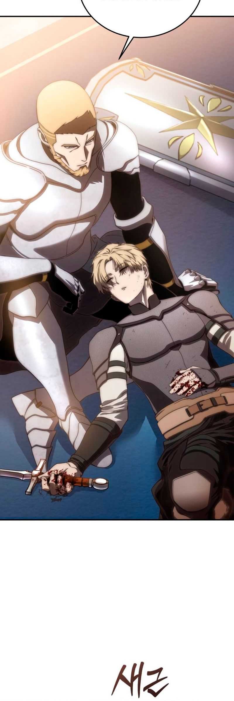 Star-Embracing Swordmaster Chapter 22 Gambar 69