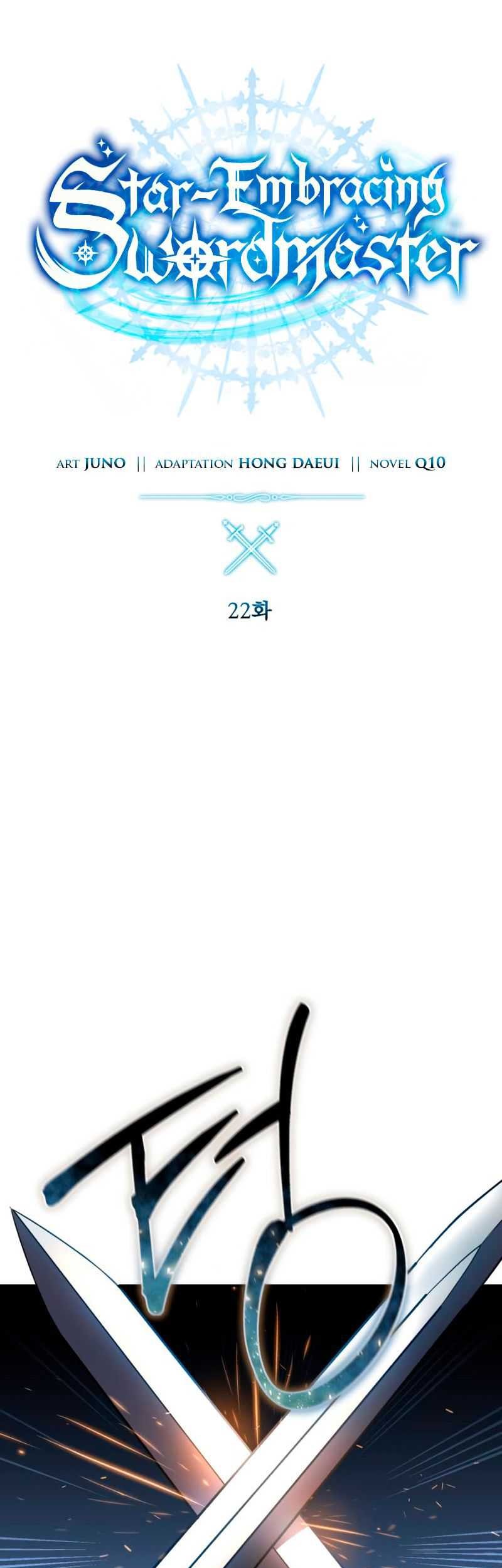 Star-Embracing Swordmaster Chapter 22 Gambar 22