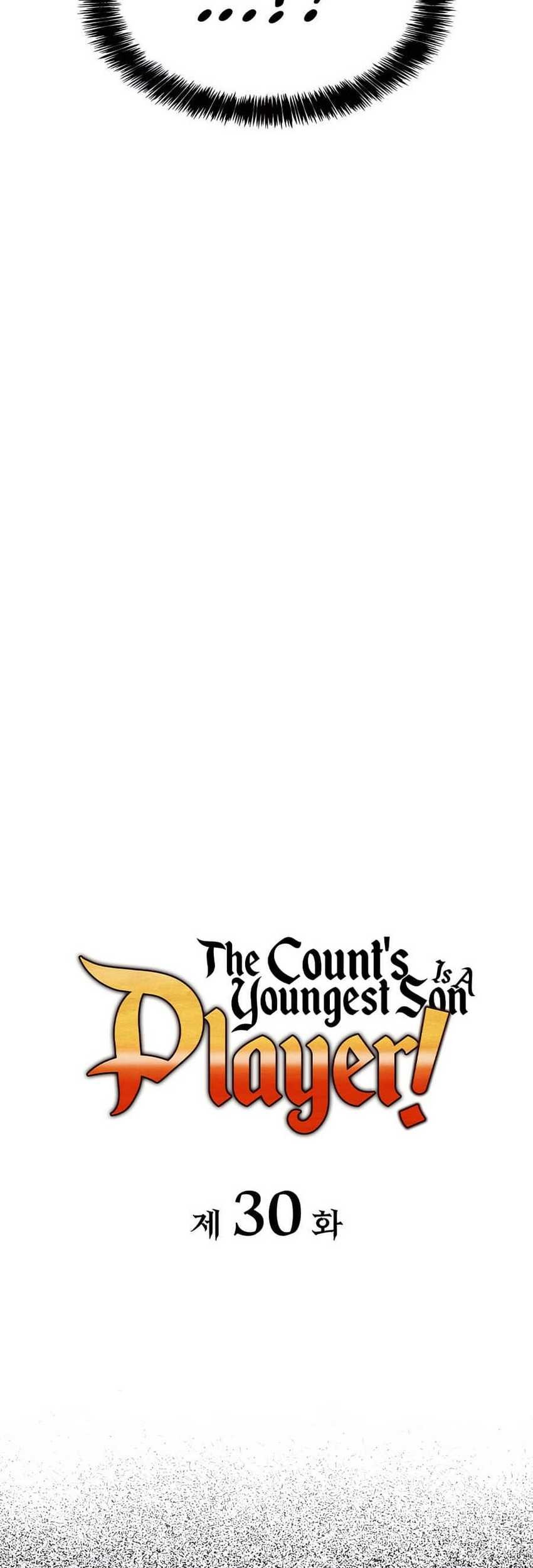 The Count’s Youngest Son Is A Player! Chapter 30 Gambar 13