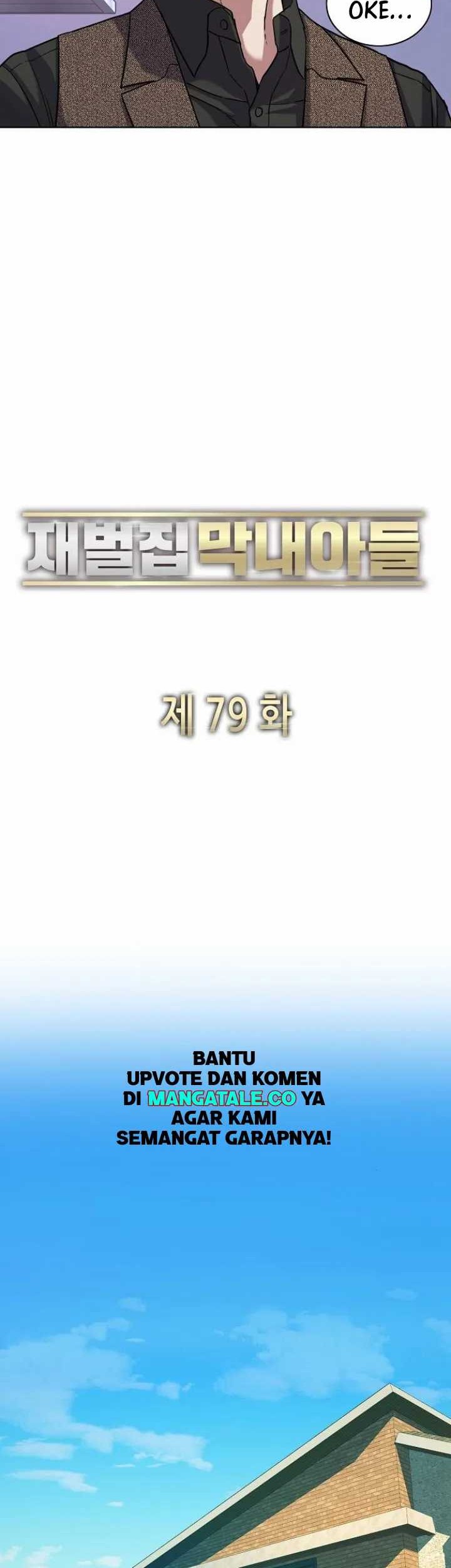 The Youngest Son Of A Rich Family Chapter 79 Gambar 15