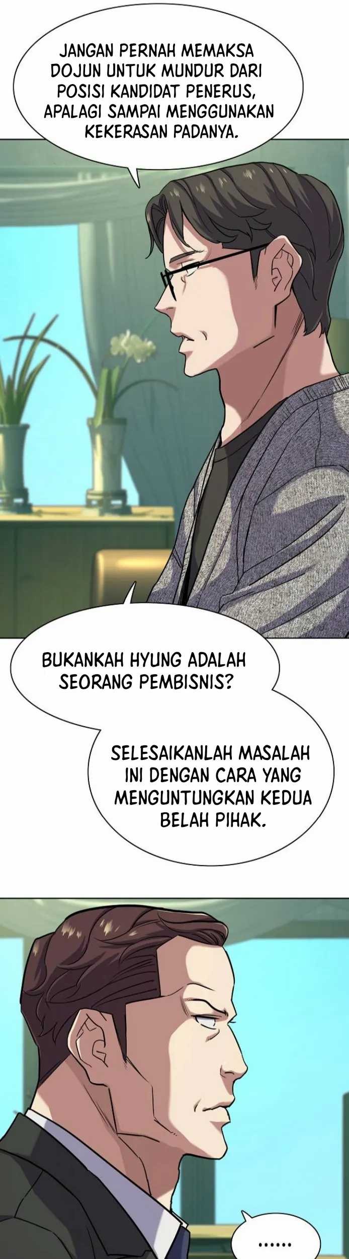 The Youngest Son Of A Rich Family Chapter 79 Gambar 24