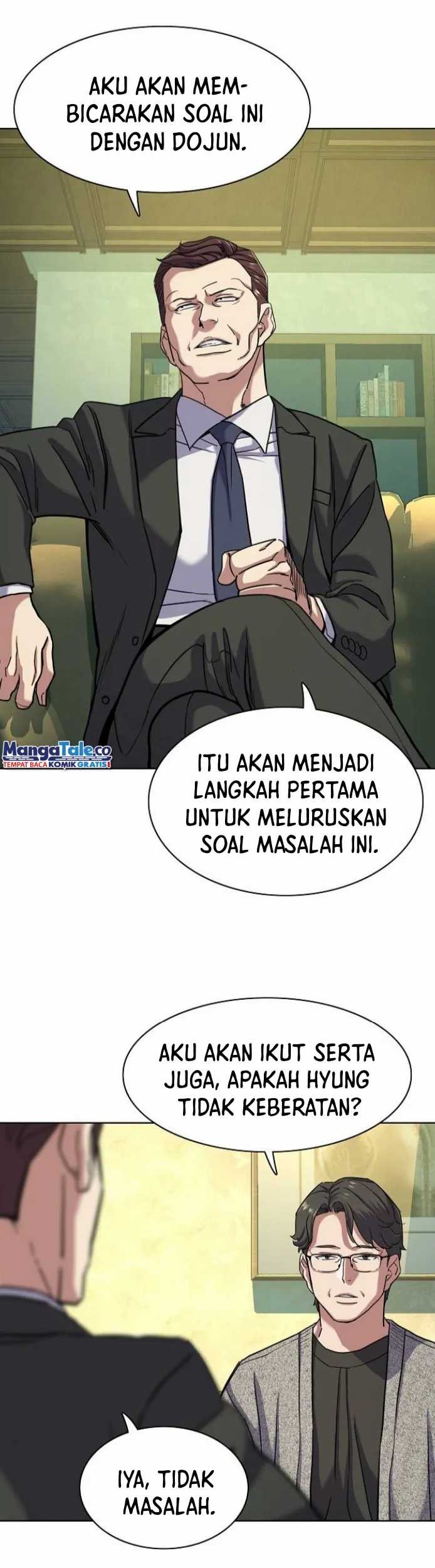 The Youngest Son Of A Rich Family Chapter 79 Gambar 26