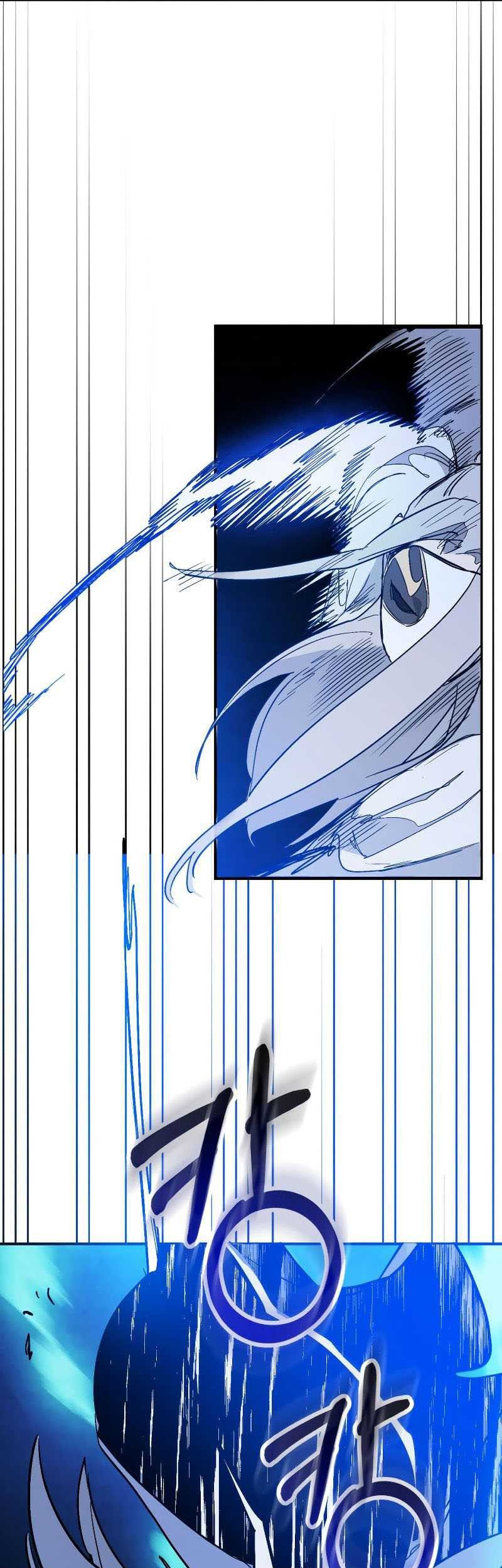 Chronicles Of The Martial God’s Chapter 83 Gambar 34