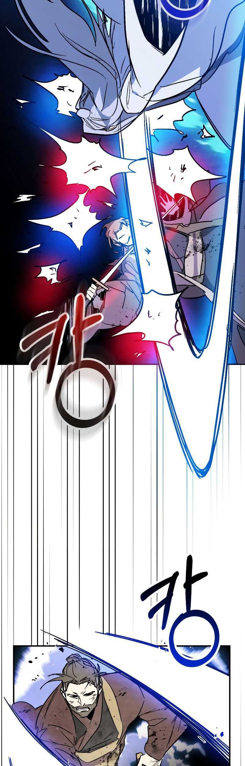 Chronicles Of The Martial God’s Chapter 83 Gambar 35