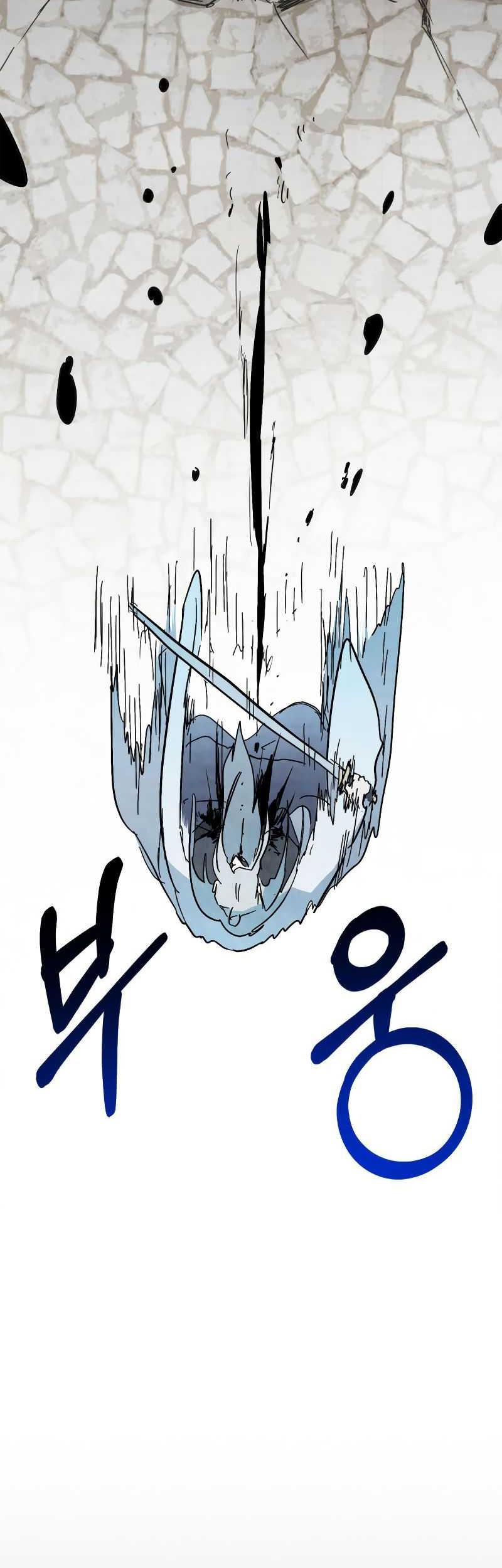 Chronicles Of The Martial God’s Chapter 83 Gambar 44