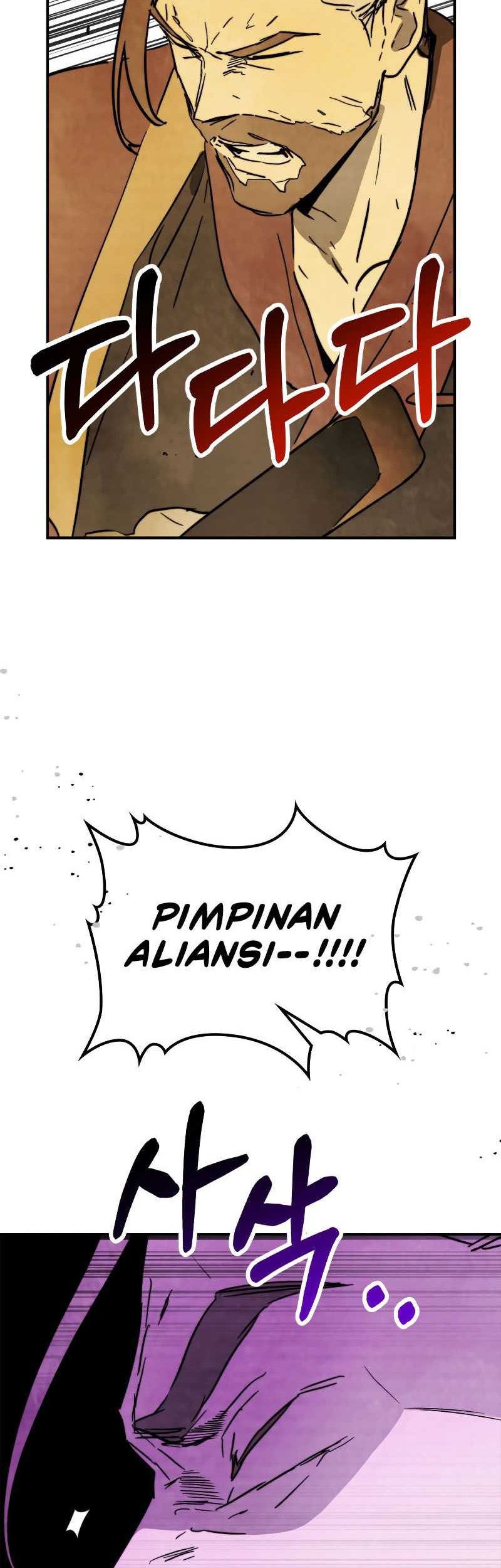 Chronicles Of The Martial God’s Chapter 83 Gambar 3