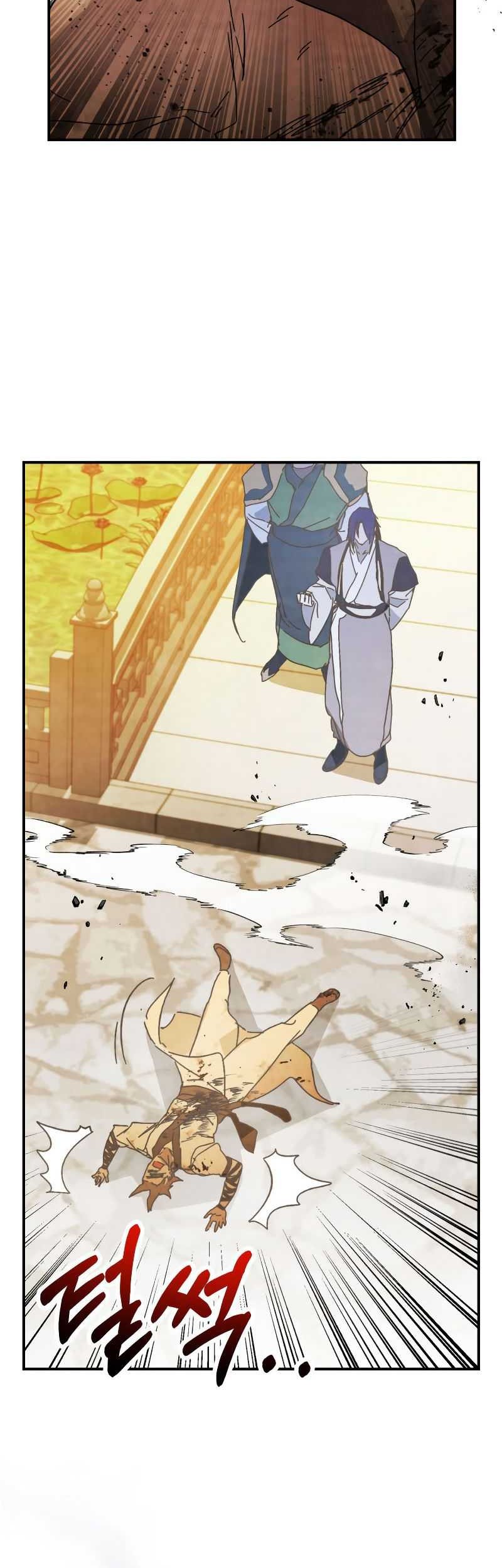 Chronicles Of The Martial God’s Chapter 83 Gambar 28