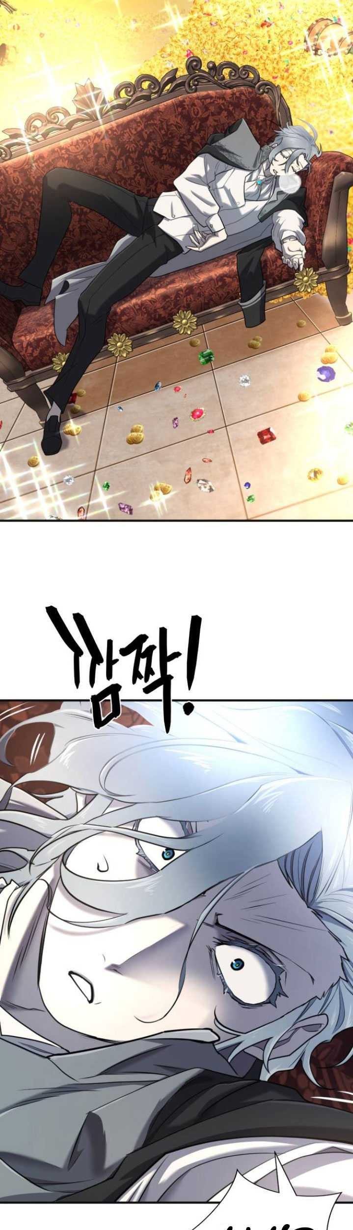 The World’s Best Engineer Chapter 121 Gambar 18