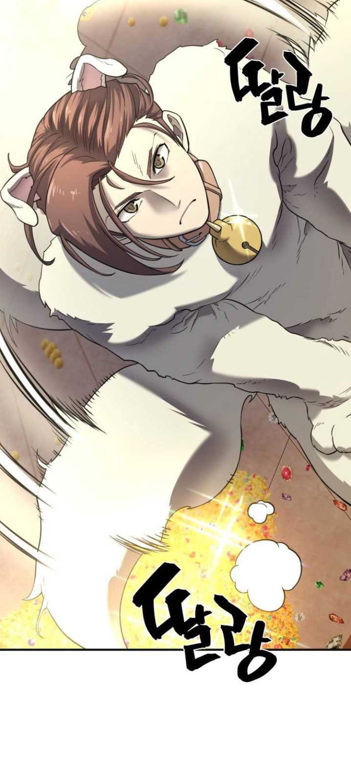 The World’s Best Engineer Chapter 121 Gambar 37