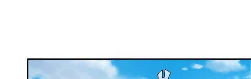 Keep A Low Profile, Sect Leader Chapter 299 Gambar 31