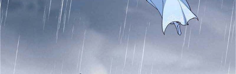 Keep A Low Profile, Sect Leader Chapter 299 Gambar 7