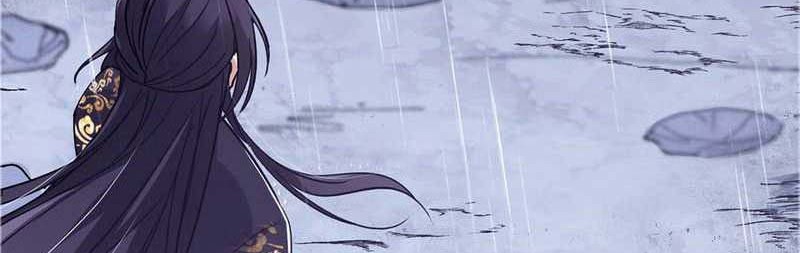 Keep A Low Profile, Sect Leader Chapter 299 Gambar 13