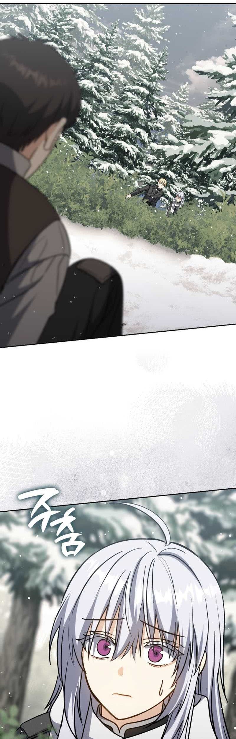 The Reincarnated Assassin is a Genius Swordsman Chapter 32 Gambar 44