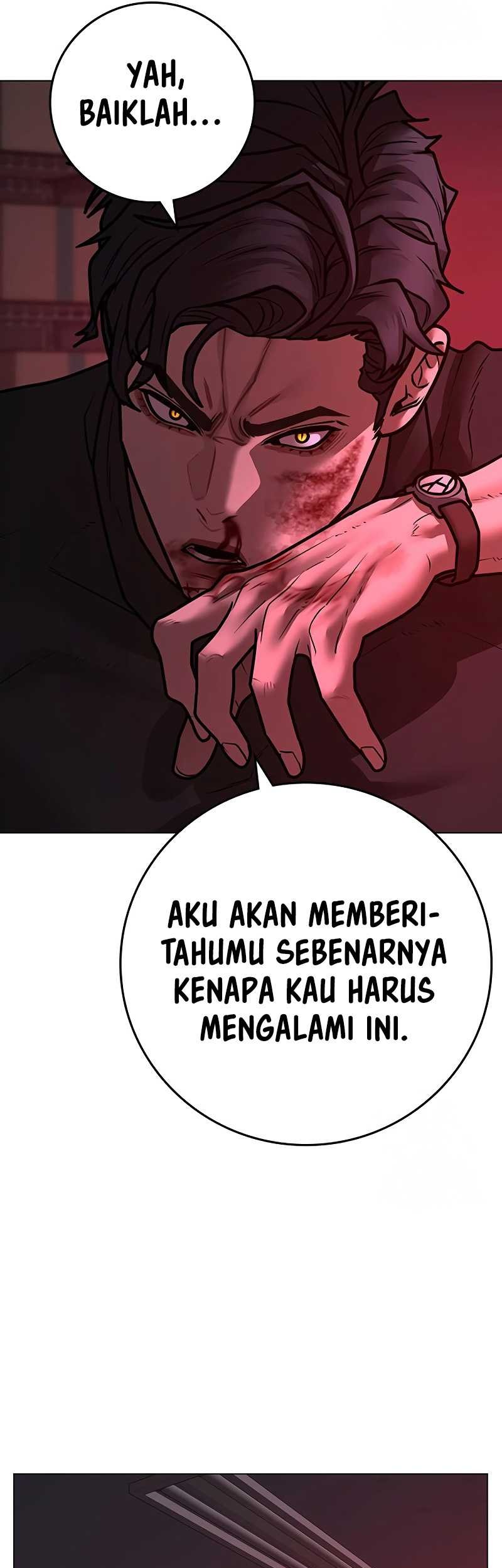 Reality Quest Chapter 116 Gambar 51